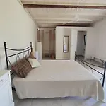 Casa de Férias Il Casale Teulada